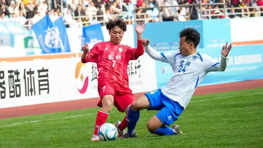 多特蒙德 VS RB莱比锡